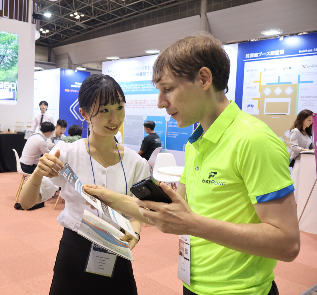 Early Bird Registration Opens for Exhibitors