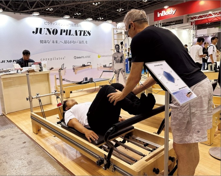 Cutting-Edge Sport Technology