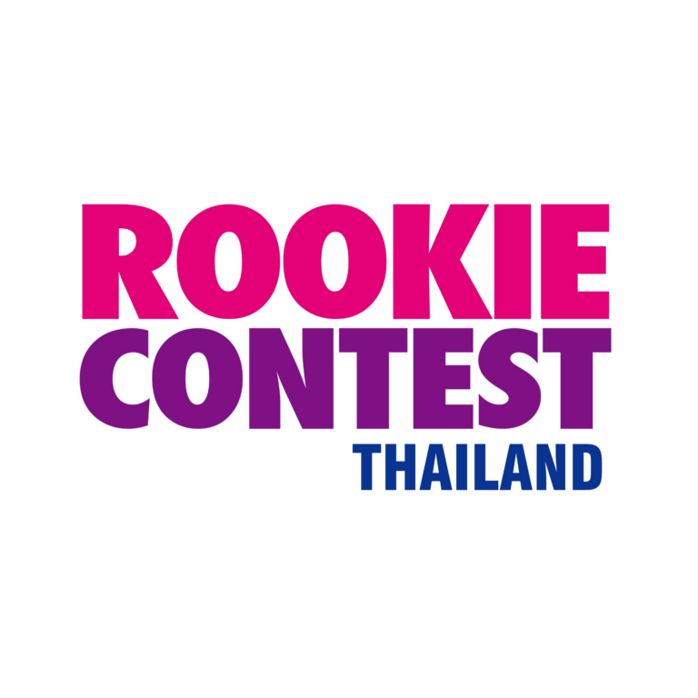 ROOKIE CONTEST THAILAND