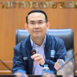 เศกสันฐ์ ง้าวสุวรรณ์