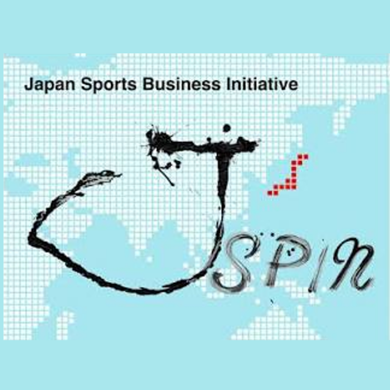 JSPIN Thailand Collaborative Pitch Program