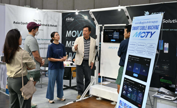 Networking with the top decision - makers. Connect the business opportunities with key decision - makers to expand your business.